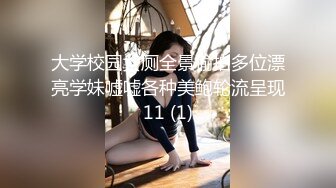 麻豆传媒 MSD127 黑丝少妇吞白精 赵思鹿