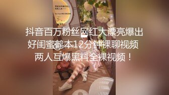 【新片速遞】  良家骚妻【纯欲女友】良家骚女被操阴毛稀疏BB干净！好美 