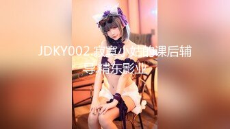 【完整版】KTV捡个02年醉酒的服务生,带到酒店开房无套内射