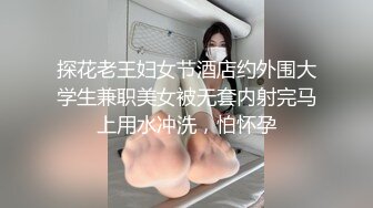 人妻越骚我越爱