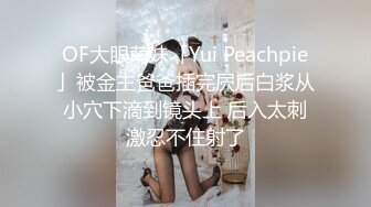 来厦门出差的重庆女人1