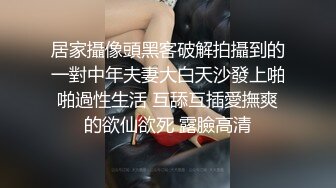 无水印11/4 长发戏精上演道具插白虎穴全是白浆死去活来表情喷水VIP1196