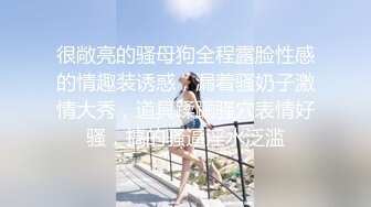 【韩国三级】继父与母女 새아빠와 모녀.2021 韩语中字