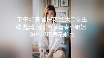 用成人的方式打开抖音 各种抖音风抖奶热舞合集[2100V] (482)