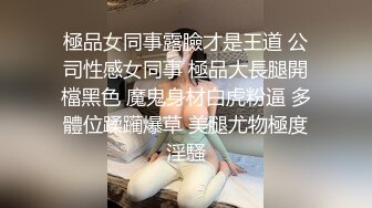 【极品稀缺性_爱泄_密大礼包16】数百位网_红良家母G性爱甄选 爆乳丰臀网_红美女各种啪操 完美露脸 高清720P原版 (2)