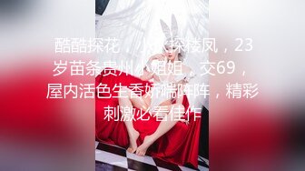 约操高颜值女神车震玩刺激