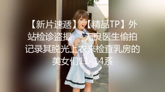 ❤️√唯美人妻风韵犹存 · 丛林里的野战，嫂子保养的皮肤状态如翡翠般翠丽，无套内射 爽毙了