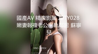 就这样按摩一下这女的好像爽上头了