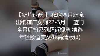 女友的吹箫技术越来越好了