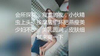 刚回家的女友来给我送礼物，猜猜是什么