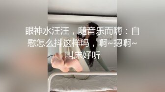 迷人巨乳G-cup赛车女郎『媛媛』尺度大開挑逗你上床 最强火辣尺度超爆魅惑