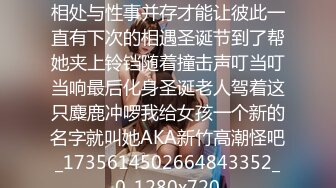 JDYA002.李灵儿.约到高中暗恋女神来搞我.精东影业