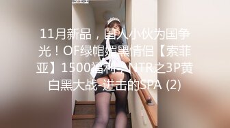 (中文字幕) [cawd-398] 社内研修相部屋NTR 童貞陰キャ男とプライド高い絶倫彼女が化学反応を起こし吐き気がするほど貪りあい中出ししまくった3日間 月乃ルナ