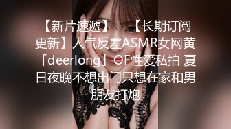 [2DF2]阿水探花约了个高颜值美少妇，69姿势口交舔弄上位骑乘猛操 - soav(3412942-10745915)_evMerge [BT种子]