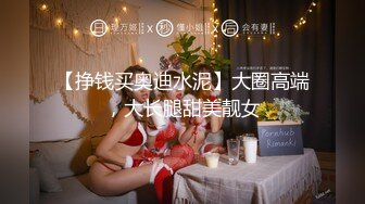 【新片速遞】  新来的姐妹花清纯露脸年轻粉嫩，在狼友的指挥下脱光诱惑，互动撩骚淫声荡语揉奶玩逼，特写展示粉嫩小逼洞洞[1.23G/MP4/02:27:04]