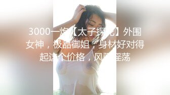 探花系列-KTV操小姐