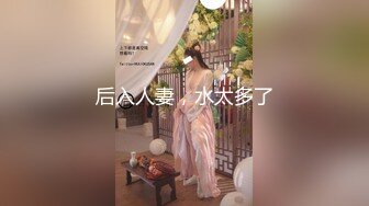 最新多位美女少妇极端贴B盗摄，B眼和BB离你只有一厘米 (6)