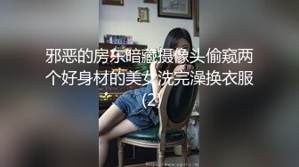 直播带货现场后台老板暗藏摄像头偷拍 多位美女模特换衣服 (2)