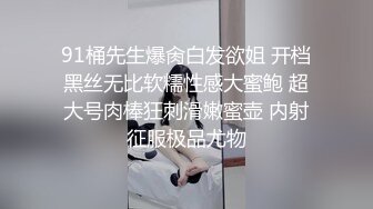 【云盘高质✿泄密】露脸才是王道！高颜值极品身材气质御姐星级酒店约会四眼肥猪大佬双视角真实欣赏骚姐勾魂式浪叫白浆泛滥