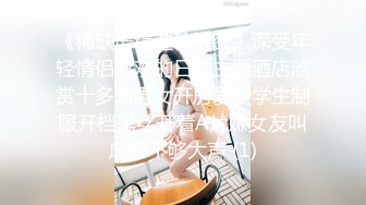 【新片速遞 】  ✨✨✨♈ stripchat颜值女神，【pr3ttyp1nkpussy】原来在半糖，G奶一露，瞬时被认出✨✨✨