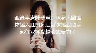 HongKongDoll 玩偶姐姐 Vlog长片系列「一日女友的漂亮姐姐」 番外篇 ASMR 姐姐的梦境