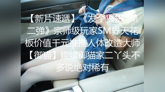 金融借贷公司被举报跑路,跑路前故意放出裸贷妹子们的自拍视频--2002年的妹子 (4)