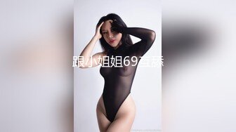 【OnlyFans】黑珍珠美女 AmiraWest 最全合集 26