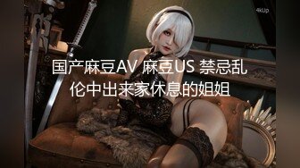 大神勾搭上了同一个小区的美少妇__带回家啪啪开发她的屁眼