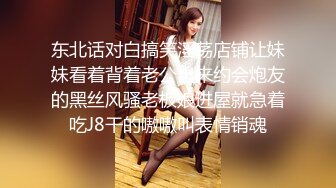 极品女神嫩妹！清纯可爱萝莉风露脸福利姬【小鹿酱】定制第四季，剃毛 双头龙 做爱 双管齐下高潮喷水 相当壮观 (4)