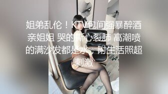 妖娆魅惑女神长腿气质尤物御姐女神动漫cos，魔鬼身材女神多体位蹂躏爆草，极度淫骚疯狂榨精 高潮浪叫1