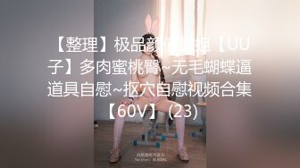 新片速度酒店偷拍两对男女啪啪短发嫂子和小叔偷情过夜早上干一炮才去上班