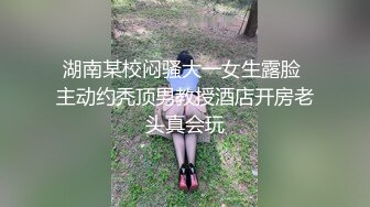 顶级淫乱现场性爱大轰趴！OF极品刺青母狗alicewonder付费福利②，有男有女有人妖，一群人大乱交