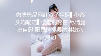 肥臀水不多怎么办