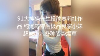 韵味小少妇！开房炮友激情操逼！抓起屌