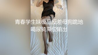 骚骚长相甜美气质短发妹子全裸跳蛋自慰，跳蛋塞入手指摩擦近距离特写插入扣弄