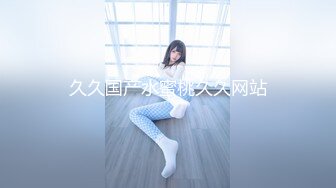 【超清AI画质增强】，3000一炮，【太子探花】，风情万种御姐风，斩男穿搭让油腻男把持不住