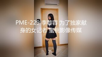 商场女厕极限特写镜头偸拍络绎不绝少女少妇方便~菊花美鲍近在咫尺有极品大阴唇 (4)