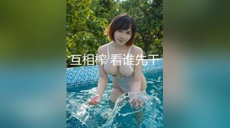 STP28282 高端外围女探花柒哥 情趣按摩会所体验一下极品女技师的隐藏套餐888的特殊啪啪服务 VIP0600