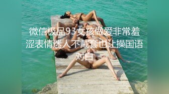 ✨SM系情侣博主✨  男主喜欢鞭打女主 下手都比较狠  打的女主四处逃窜  但显然女主非常乐在其中《NO.4》 (2)