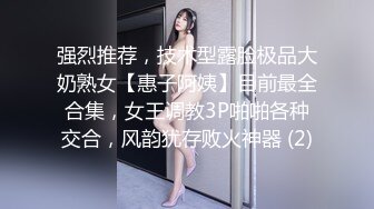 ⭐艺校舞蹈校花⭐性感舞蹈系学妹 极品大长腿 黑丝JK诱惑拉满 粉嫩无毛小嫩B灌满精液 尽显小母狗淫荡一面