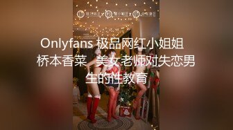 實錄極品泰國白嫩騷貨巨乳波推全套服務身材一流淫叫超很動聽～02