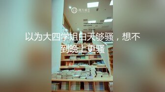 学生弟弟开苞的痛苦