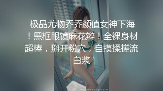 美丽动人的极品乌克兰小姐姐激情性爱