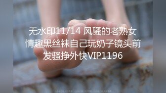 IPTD-424 エロ美女ナース 上原カエラ【BVPP】