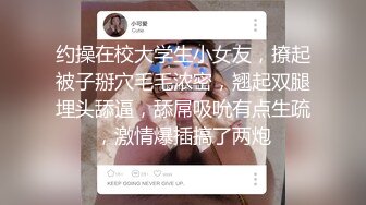 《新鲜出炉?重磅?炸弹》新晋无敌反差福利姬~推特19岁极品花季美少女【小瓜陆】露脸新增私拍~乳夹狗链道具紫薇调教自己相当炸裂