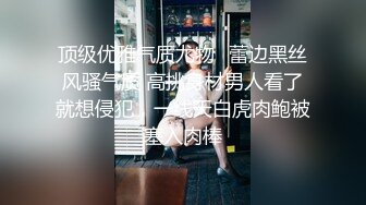 网红级新人美女骚话很多，宝贝我给你足交，掏出粉嫩奶子骚穴