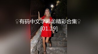 度淫乱4P~！【每天约新妹妹】两男对两女 疯狂做爱 轮换操