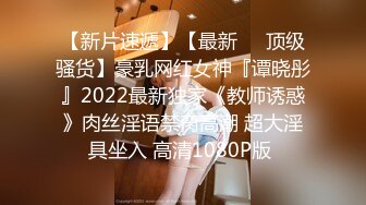 STP23987 极品气质女神  喝杯红酒来点情调  性格黑丝高跟鞋 翘起屁股吸吮奶子  骑马姿势小腰扭动  镜头前站立