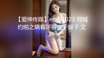 单位组织旅游真实记录和熟女同事酒店开房啪啪啪完美露脸 (3)