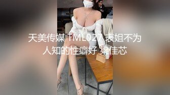 丝袜见多了，这样的衣服喜欢吗？-漂亮-闺蜜-上位